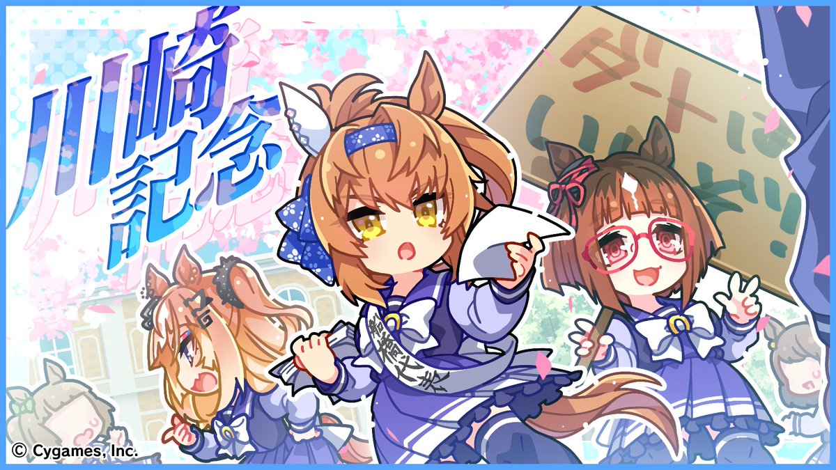 5girls animal_ear_piercing animal_ears black_scrunchie blue_hairband bob_cut bow bow_hairband breasts brown_hair cherry_blossoms chest_bow commentary_request ear_bow ear_covers ear_ornament ear_ribbon earrings espoir_city_(umamusume) fang floral_print frilled_skirt frills from_side furioso_(umamusume) green_bow hair_between_eyes hair_ornament hair_scrunchie hairband hand_on_own_hip holding holding_paper holding_sign horse_ears horse_girl horse_tail horseshoe_ornament jewelry leaning_forward long_sleeves looking_ahead looking_to_the_side medium_breasts mismatched_earrings multicolored_hair multiple_girls muntins no_eyes official_art one_side_up open_mouth orange_hair paper people pink_petals placard pleated_skirt pointing puffy_long_sleeves puffy_sleeves purple_eyes purple_shirt purple_skirt purple_thighhighs red-framed_eyewear red_eyes red_ribbon ribbon sailor_collar sailor_shirt sash school_uniform scrunchie shirt short_hair shoulder_sash sign single_ear_cover skin_fang skirt sweat tail thighhighs tracen_academy tracen_school_uniform transcend_(umamusume) translation_request tsurime umamusume v w white_bow white_hair white_sash wind window winter_uniform yellow_eyes zettai_ryouiki