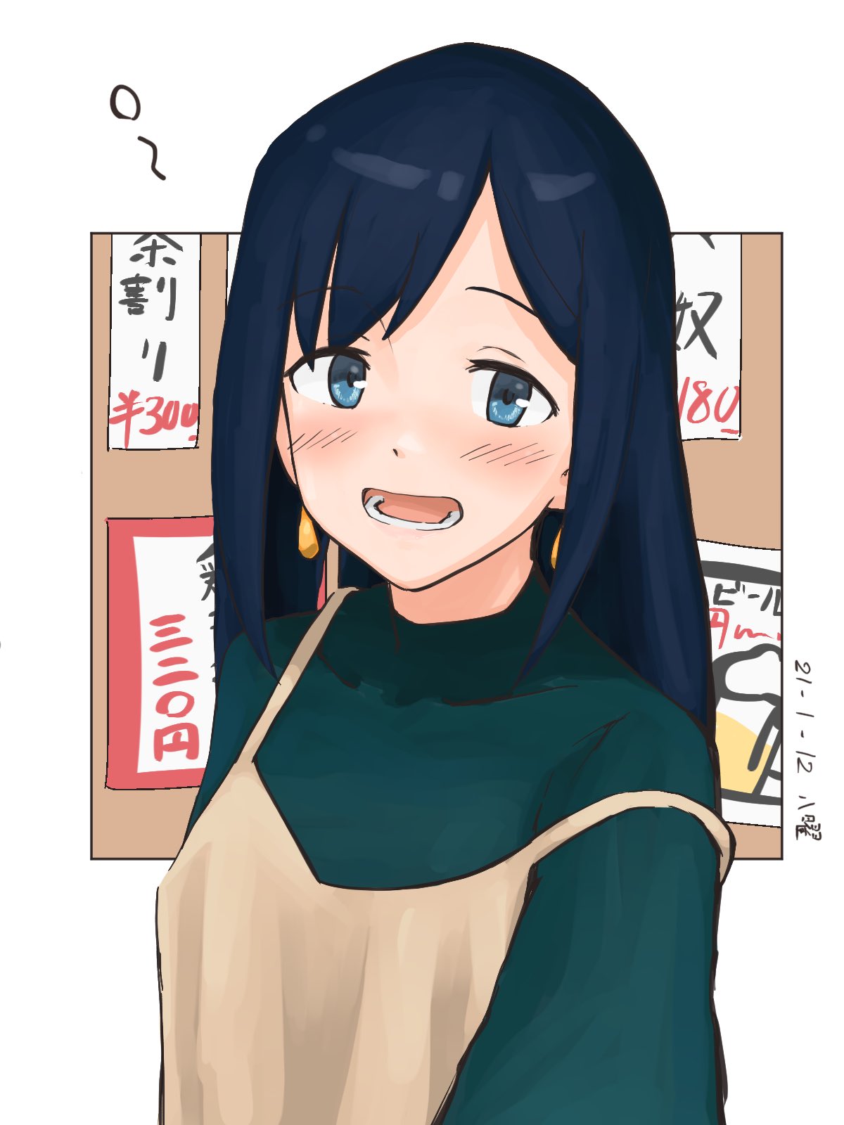 1girl alternate_hairstyle artist_name beige_dress black_hair blue_eyes commentary_request dated drunk green_sweater hachiyou_(hatiyo) highres kantai_collection long_hair looking_at_viewer official_alternate_costume open_mouth pov sign solo souryuu_(kantai_collection) strap_slip sweater teeth turtleneck