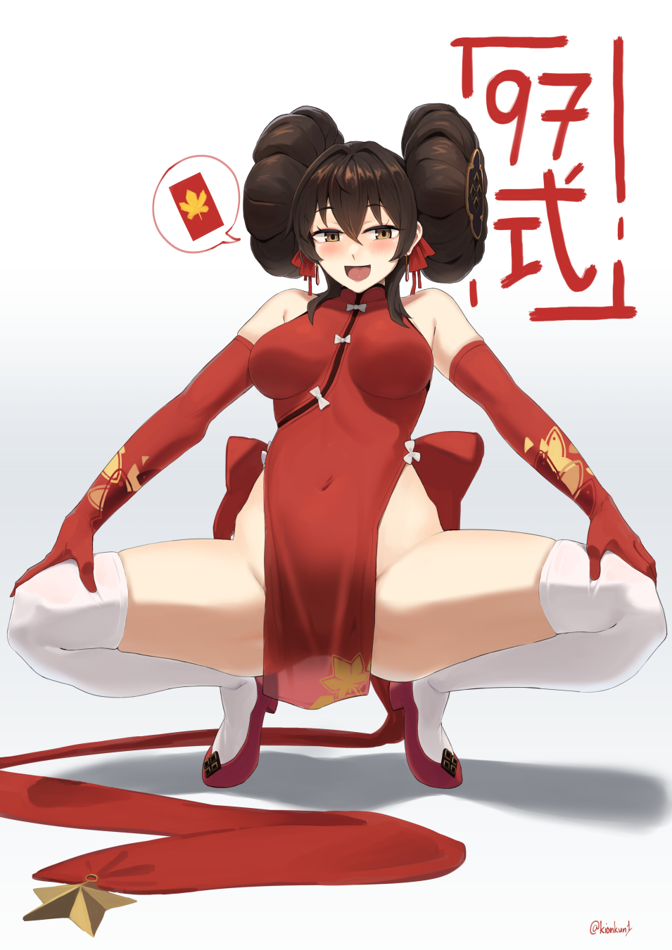 1girl bangs blush breasts breasts_apart brown_hair china_dress chinese_clothes chinese_new_year covered_navel double_bun dress earrings envelope eyebrows_visible_through_hair girls_frontline hair_ribbon high_heels highres jewelry kion-kun long_hair looking_at_viewer medium_breasts open_mouth pelvic_curtain qbz-97_(girls_frontline) red_footwear red_ribbon ribbon solo squatting thighhighs thighs twitter_username white_legwear yellow_eyes