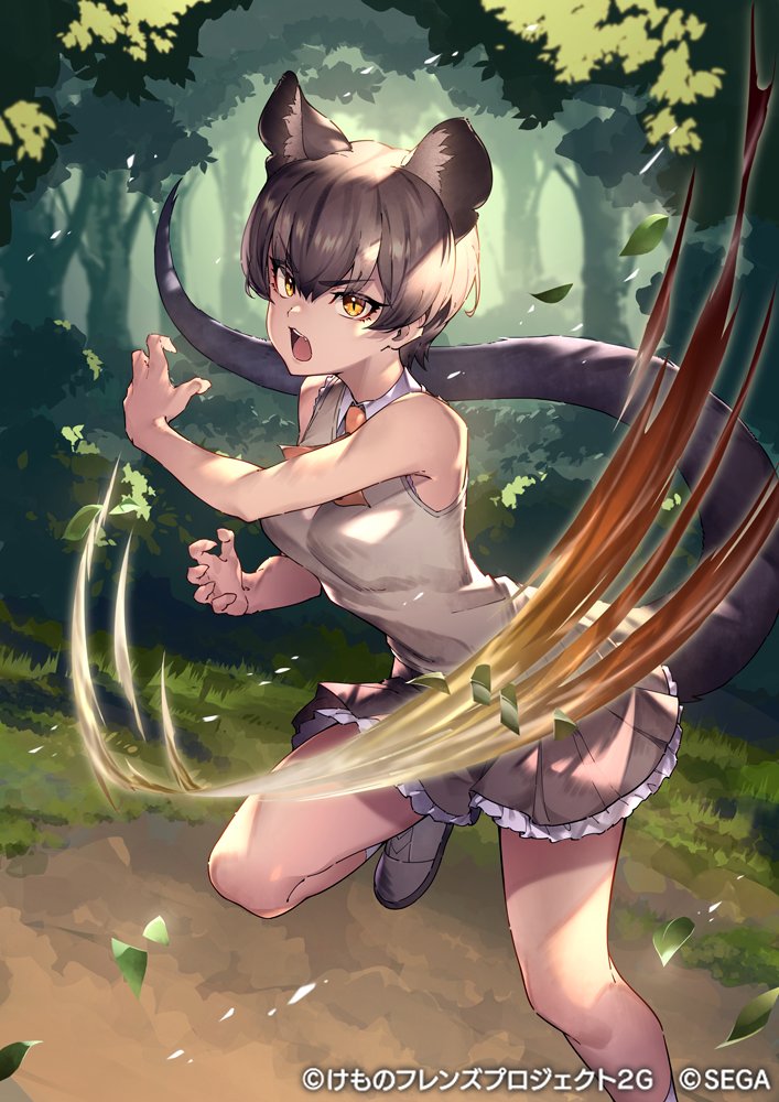 1girl action bare_shoulders beige_vest blush brown_hair brown_skirt collared_shirt commentary_request essual_(layer_world) extra_ears fossa_(kemono_friends) fossa_ears fossa_tail frilled_skirt frills kemono_friends kemono_friends_3 official_art orange_neckwear pleated_skirt shirt short_hair skirt sleeveless solo yellow_eyes
