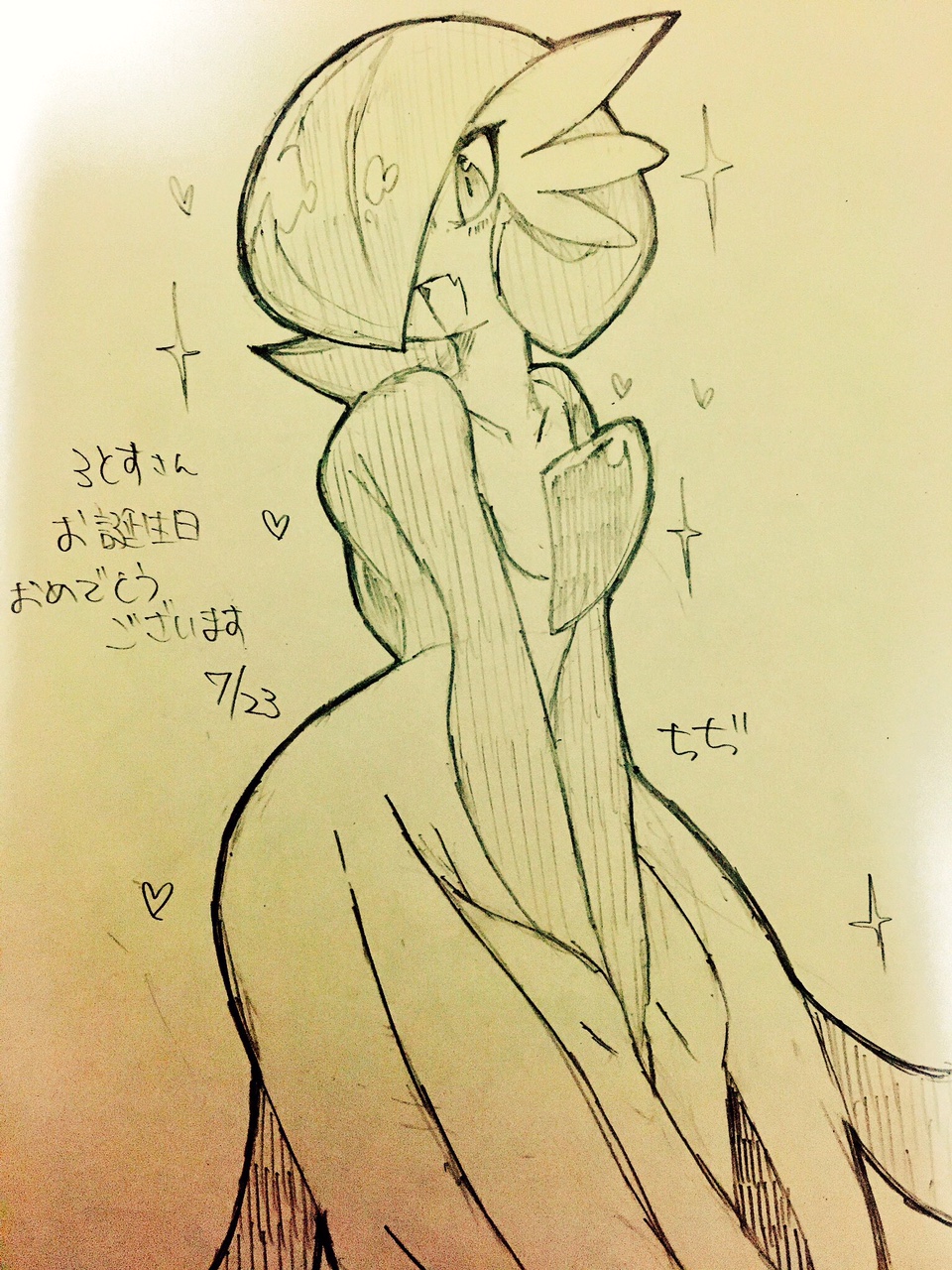 1girl bangs between_legs blush chizi collarbone commentary dated fang flat_chest gardevoir gen_3_pokemon hair_over_one_eye hand_between_legs hands_together happy heart highres light_blush looking_at_viewer open_mouth pokemon pokemon_(creature) shiny shiny_hair short_hair simple_background sketch smile solo sparkle standing traditional_media translation_request v_arms