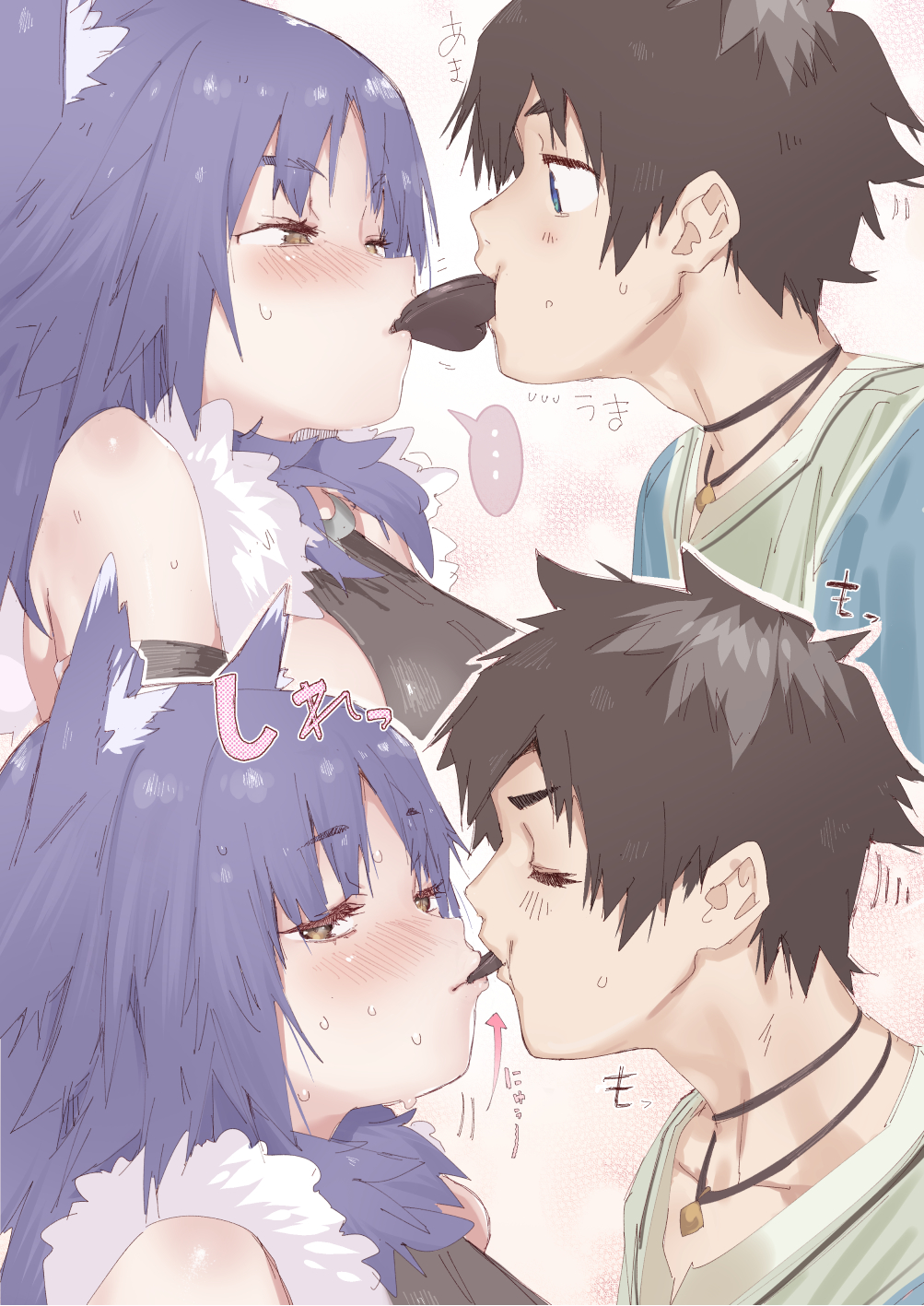 1boy 1girl animal_ears armband belt belt_buckle blue_hair blurry blush breasts brown_eyes buckle candy chocolate chocolate_heart collar commentary cutoffs denim denim_shorts embarrassed food food_in_mouth heart highres karochii kiss latex makoto_(princess_connect!) metal_collar mouth_hold princess_connect! princess_connect!_re:dive purple_hair shared_food shiny shirt short_shorts shorts sideboob surprised sweat tail translated wavy_mouth yuuki_(princess_connect!)