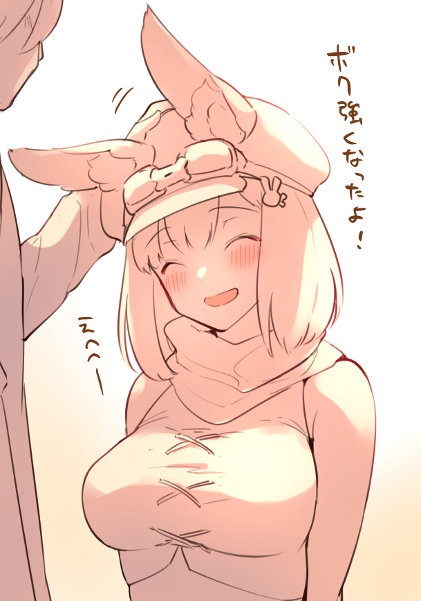 1boy 1girl ^_^ animal_ears bare_arms blush breasts bunny_ears calm_mashiro closed_eyes cosplay goggles goggles_on_headwear hat hetero hound_(sekaiju) medium_breasts petting ranger_(sekaiju) ranger_(sekaiju)_(cosplay) sekaiju_no_meikyuu sekaiju_no_meikyuu_5 shirt spot_color taut_clothes taut_shirt translated |d