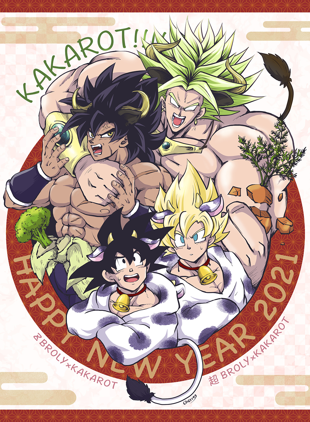 2021 4boys abs animal_costume animal_ears animal_print arm_around_shoulder bell bell_collar blonde_hair broly broly_(dragon_ball_super) cherry_(cherrymoon26) chinese_zodiac collar cow_boy cow_costume cow_ears cow_horns cow_print cow_tail dark_skin dark_skinned_male dragon_ball dragon_ball_super green_hair happy_new_year highres horns male_focus multiple_boys muscular muscular_male new_year nipples no_pupils pectorals scar scar_on_cheek scar_on_face shirtless short_hair son_goku spiked_hair stomach super_saiyan super_saiyan_1 tail upper_body year_of_the_ox