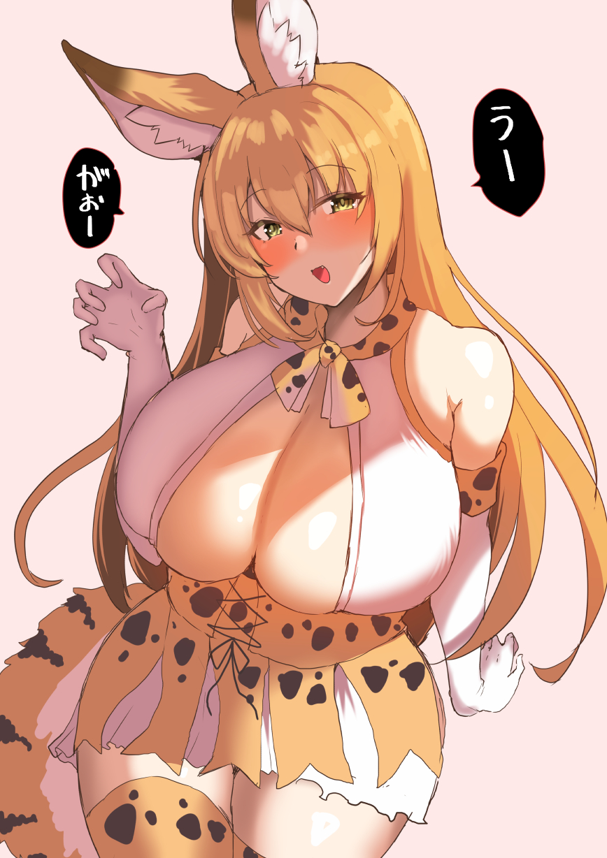 1girl abi_(abimel10) alternate_breast_size alternate_hair_length alternate_hairstyle animal_ears blonde_hair bow breasts gloves green_eyes high-waist_skirt highres huge_breasts kemono_friends long_hair older print_bow print_gloves print_skirt serval_(kemono_friends) serval_ears serval_girl serval_print serval_tail skirt solo striped_tail tail