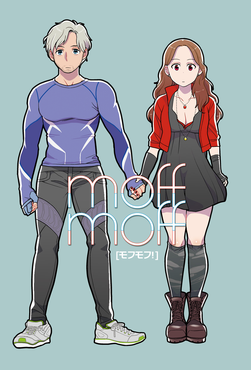 1boy 1girl avengers avengers:_age_of_ultron bangs black_nails blue_eyes boots brother_and_sister brown_hair clenched_hand cover cover_page cross-laced_footwear doujin_cover dress facial_hair full_body highres holding_hands jewelry long_hair long_sleeves nail_polish necklace parted_bangs pietro_maximoff quicksilver scarlet_witch shoes siblings simple_background sneakers tareme wanda_maximoff white_hair yafu_(yahuxx28)