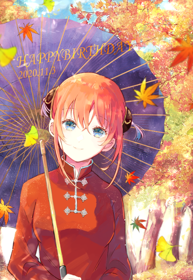 1girl 2020 autumn_leaves blue_eyes breasts bun_cover china_dress chinese_clothes closed_mouth dated double_bun dress gintama happy_birthday head_tilt holding holding_umbrella kagura_(gintama) leaf long_sleeves looking_at_viewer maple_leaf nuka oil-paper_umbrella orange_hair purple_umbrella red_dress shiny shiny_hair short_hair_with_long_locks sidelocks small_breasts smile solo umbrella upper_body