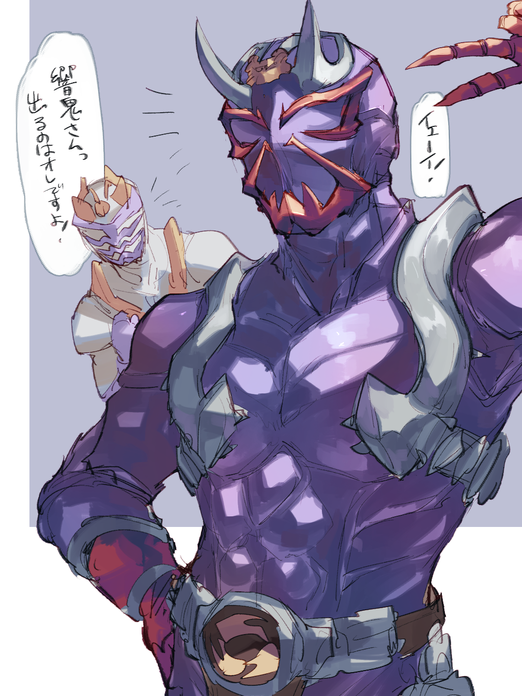 2boys arm_up armor belt bodysuit chikichi commentary_request gloves hand_on_hip helmet highres horns kamen_rider kamen_rider_hibiki kamen_rider_hibiki_(series) male_focus multiple_boys notice_lines purple_background purple_bodysuit purple_headwear red_gloves shoulder_armor simple_background solo_focus speech_bubble standing talking transformed_kyousuke translation_request two-tone_background upper_body v white_bodysuit white_headwear