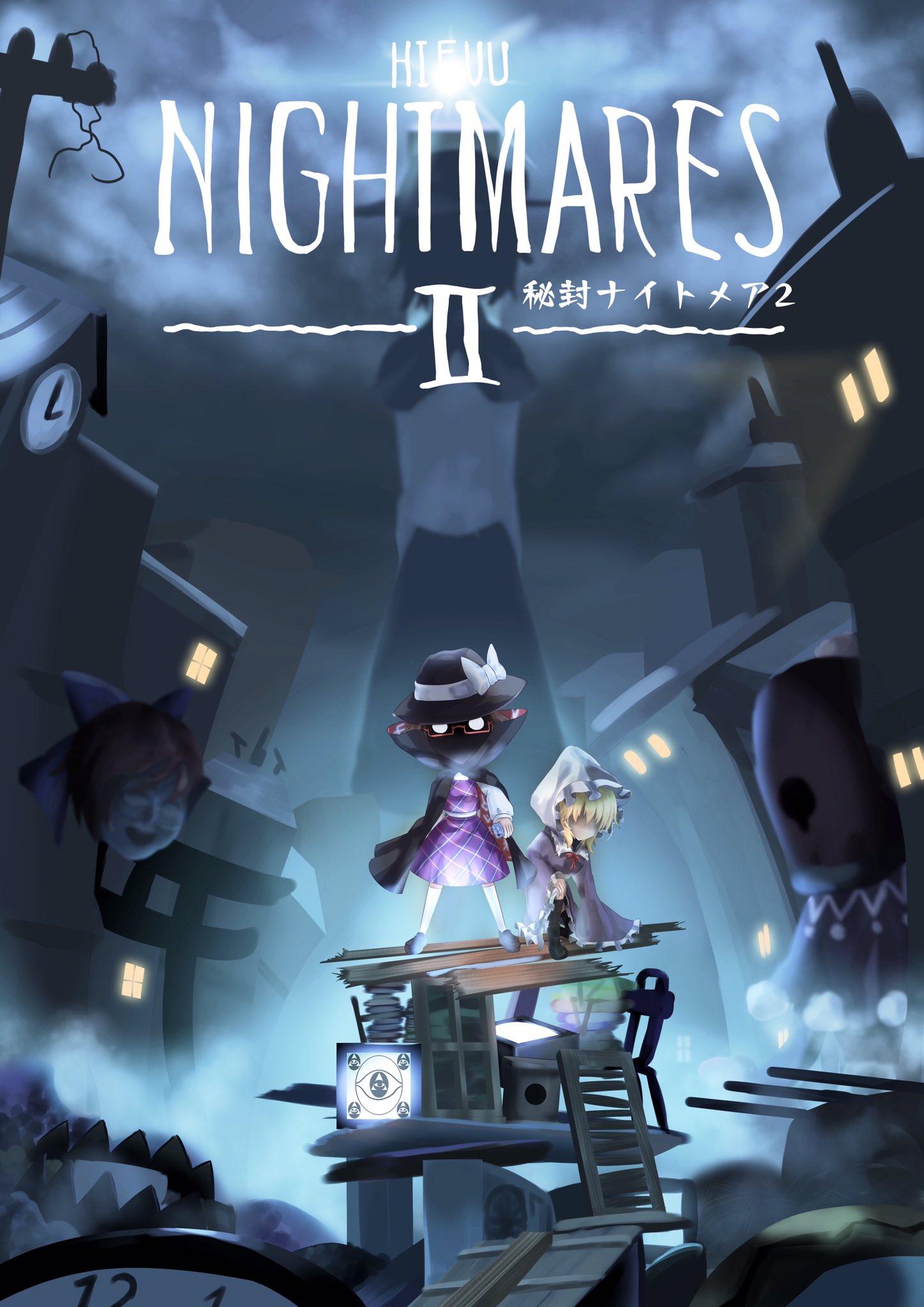 5girls bag_on_head building capelet chair city cloak doremy_sweet fedora foothold_trap giant giantess glasses hat hidden_face highres ladder little_nightmares little_nightmares_ii lying maribel_hearn mono_(little_nightmares) multiple_girls on_back parody school_uniform sekibanki six_(little_nightmares) skyscraper television the_hunter the_teacher the_thin_man title_parody torii touhou tower trash usami_renko usami_sumireko yuyu_hane