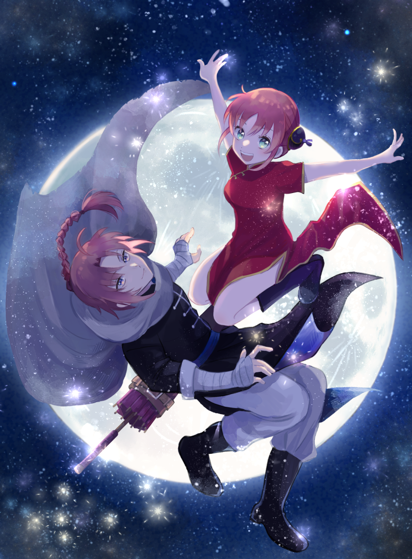 1boy 1girl :d ahoge bandaged_arm bandages black_footwear boots braid braided_ponytail brother_and_sister brown_hair bun_cover cape china_dress chinese_clothes closed_umbrella dress floating_hair full_body full_moon gintama grey_cape hair_bun kagura_(gintama) kamui_(gintama) knee_boots long_hair looking_at_viewer low_ponytail moon nuka oil-paper_umbrella open_mouth outstretched_arms pants ponytail red_dress shiny shiny_hair short_hair short_sleeves siblings side_slit sidelocks smile umbrella white_pants