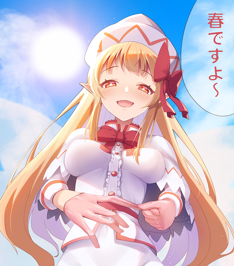 1girl :d bangs blonde_hair blush bow bowtie breasts bright_pupils buttons capelet center_frills cloud cloudy_sky day dress eyebrows_visible_through_hair frills from_below gloves hair_bow hat latex latex_gloves lily_white long_hair looking_at_viewer medium_breasts open_mouth outdoors pink_gloves pointy_ears red_bow red_eyes red_neckwear removing_glove sky smile solo touhou translation_request upper_body very_long_hair white_capelet white_dress white_headwear white_pupils z.o.b