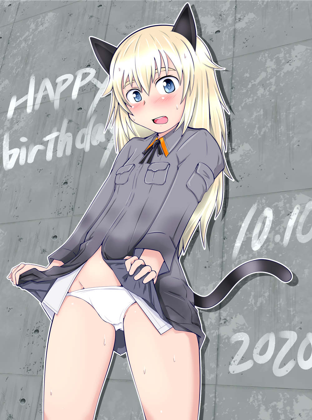 1girl animal_ears bangs black_neckwear blonde_hair blue_eyes cat_ears cat_tail commentary cowboy_shot crotch_seam dated english_text frown grey_jacket happy_birthday helma_lennartz highres jacket jacket_lift lifted_by_self long_hair looking_at_viewer neck_ribbon no_pants open_mouth panties ribbon solo standing sweat tail tanaka_rikimaru underwear white_panties world_witches_series