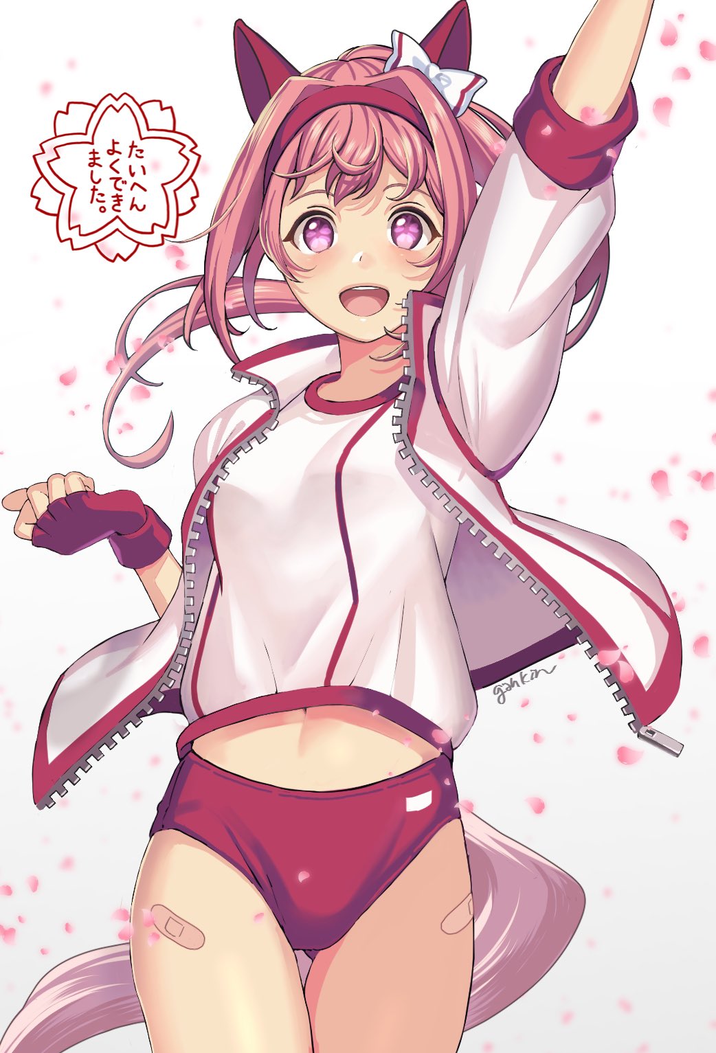 1girl animal_ears arm_up ass_visible_through_thighs bandaid bandaid_on_leg bow buruma cherry_blossoms fingerless_gloves gloves gym_uniform hair_bow hair_intakes haru_urara_(umamusume) headband highres horse_ears horse_girl horse_tail jacket long_hair mine1225 navel open_mouth petals pink_eyes pink_hair ponytail red_buruma red_gloves ribbon shirt smile solo symbol-shaped_pupils tail thigh_gap thighs track_jacket umamusume white_jacket white_shirt