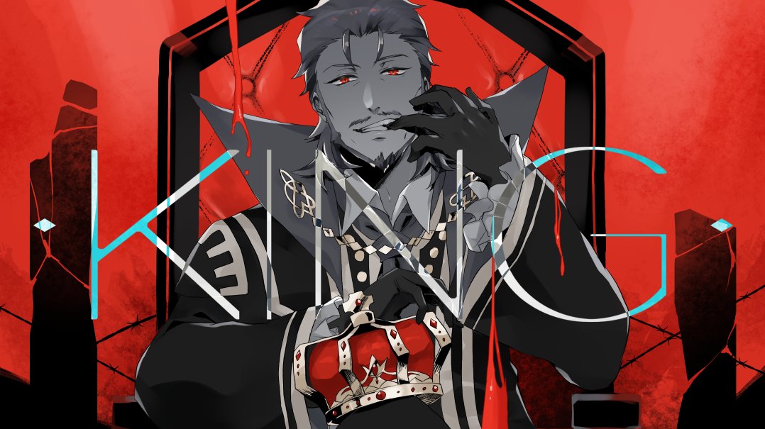 1boy barbed_wire beard biting biting_clothes crown english_text facial_hair fate/grand_order fate_(series) glove_biting gloves hair_slicked_back king_(vocaloid) male_focus mg_1016 mixed-language_commentary mustache red_background red_eyes red_theme renaissance_clothes solo wide_sleeves william_shakespeare_(fate)