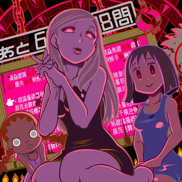 3girls bare_shoulders black_dress breasts collarbone dress empty_eyes grey_hair leaning_forward looking_at_viewer medium_breasts multiple_girls napo open_mouth pokte_village_mayor rockman rockman_dash rockman_dash_2 short_hair sitting small_breasts tagme translation_request wariza