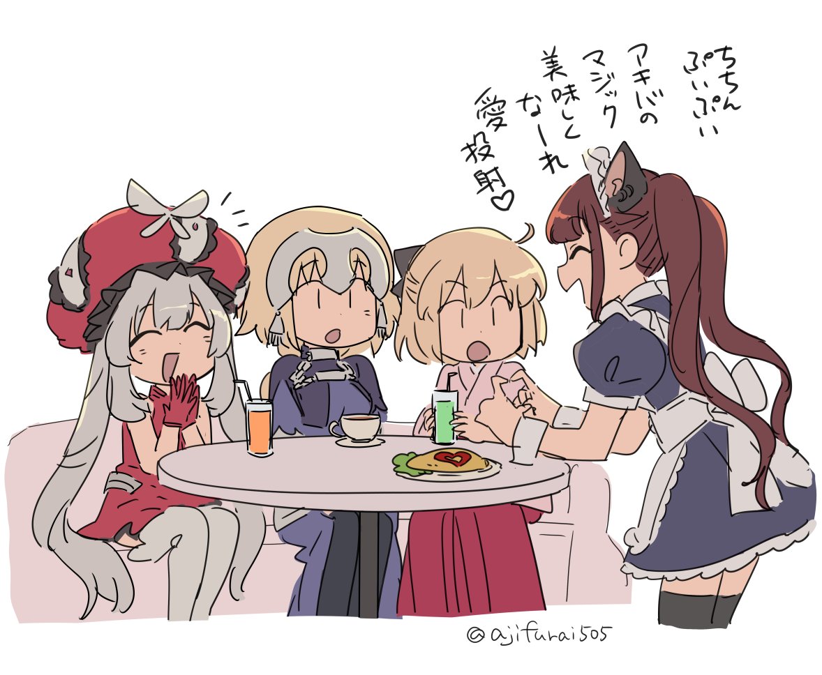 4girls :d ^_^ animal_ears apron asaya_minoru bangs black_dress black_legwear blue_dress brown_hair cat_ears character_request closed_eyes couch cropped_legs dress eyebrows_visible_through_hair fate/grand_order fate_(series) food frilled_hat frills gloves grey_hair grey_legwear hair_between_eyes hakama hands_together hat headpiece heart heart_hands japanese_clothes jeanne_d'arc_(fate) jeanne_d'arc_(fate)_(all) kimono koha-ace light_brown_hair long_hair maid maid_headdress marie_antoinette_(fate) multiple_girls okita_souji_(fate) okita_souji_(fate)_(all) omurice on_couch open_mouth own_hands_together palms_together pink_kimono profile puffy_short_sleeves puffy_sleeves red_dress red_gloves red_hakama red_headwear short_sleeves simple_background sitting smile table thighhighs translation_request twintails twitter_username very_long_hair white_apron white_background wrist_cuffs |_|