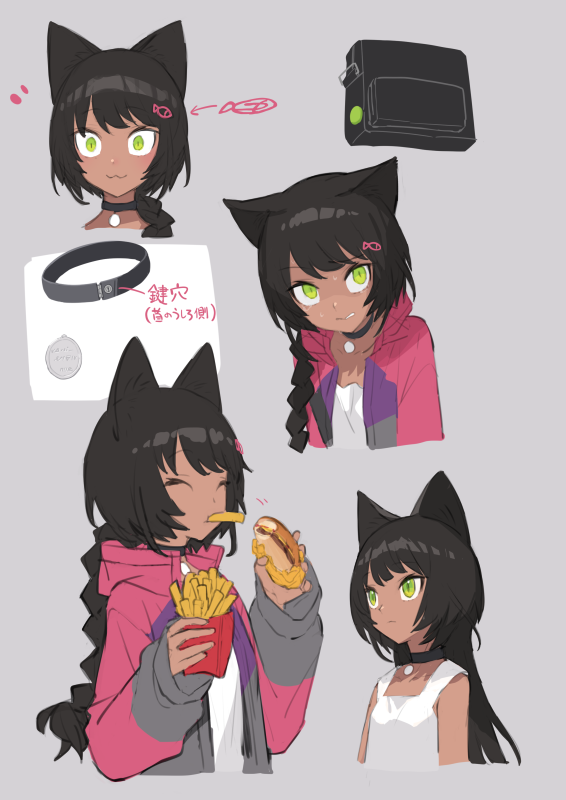 1girl :3 animal_ears bangs black_hair braid braided_ponytail cat_ears cat_girl chorefuji closed_eyes closed_mouth collar commentary_request dark_skin dark_skinned_female eating eyelashes fish_hair_ornament food french_fries green_eyes hair_ornament hamburger holding long_hair long_sleeves looking_up mouth_hold multiple_views original parted_lips sleeveless smile sweat