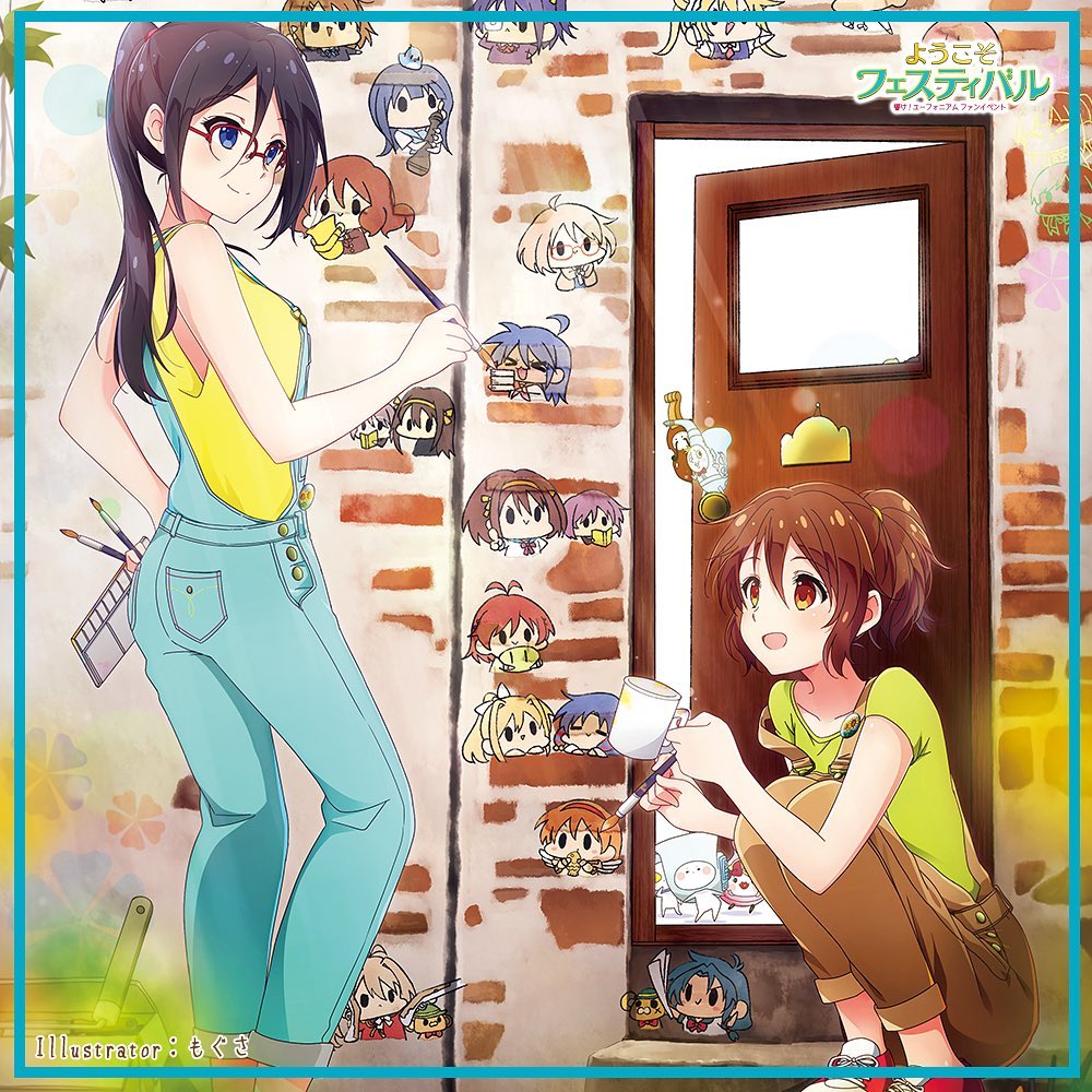 2girls bare_shoulders black_hair blue_eyes blush brick_wall brown_eyes brown_hair brown_pants closed_mouth cup door glasses green_shirt hibike!_euphonium holding komugiko long_hair looking_at_another multiple_girls open_mouth oumae_kumiko overalls paintbrush painting palette pants ponytail red-framed_eyewear red_footwear shirt shoes short_hair short_sleeves smile squatting standing t-shirt tanaka_asuka wall yellow_shirt