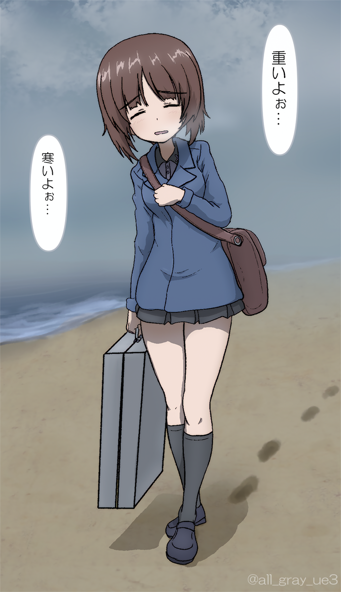 1girl bag bangs beach black_footwear black_legwear black_skirt blue_coat breath briefcase carrying closed_eyes coat commentary dress_shirt eyebrows_visible_through_hair facing_viewer fog footprints frown girls_und_panzer grey_shirt haiiro_purin highres kneehighs kuromorimine_school_uniform loafers long_sleeves miniskirt nishizumi_miho open_mouth pleated_skirt satchel school_uniform shirt shoes short_hair skirt solo standing translated twitter_username wing_collar