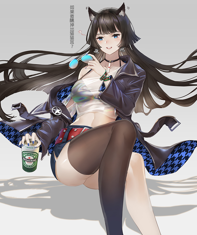 1girl animal_ear_fluff animal_ears aqua-tinted_eyewewar aqua_eyes ass asymmetrical_legwear balusah bangs beer_can belt bikini bikini_top black_bikini black_choker black_hair black_legwear blue_eyes blue_jacket blue_nails blue_shorts blunt_bangs can cat_ears chinese_commentary choker collarbone commentary_request crop_top earrings feet_out_of_frame fingernails floating_clothes floating_hair gradient gradient_background grey_background halter_top halterneck hand_up heineken hime_cut holding holding_can holding_eyewear jacket jewelry knees_up long_hair long_sleeves looking_at_viewer mahjong_soul midriff motion_lines multicolored multicolored_eyes nadeshiko_(mahjong_soul) nail_polish off-shoulder_shirt off_shoulder open_clothes open_jacket open_mouth partial_commentary patterned_clothing pendant_choker red_belt see-through shadow shirt short_shorts shorts side_slit side_slit_shorts sitting smile solo star_(symbol) sunglasses swimsuit thighhighs translation_request two-sided_fabric two-sided_jacket upper_teeth very_long_hair white_background wrist_straps