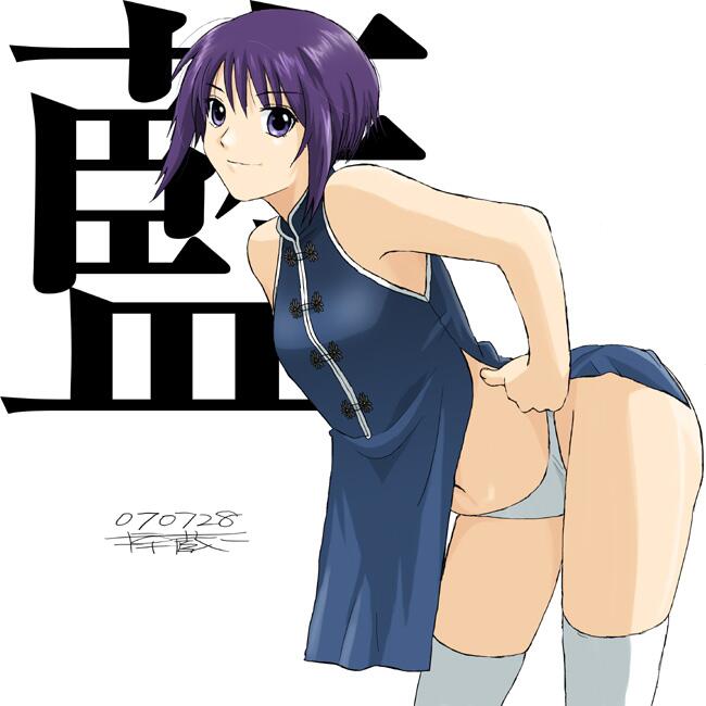 1girl bangs bent_over better_girls blue_dress china_dress chinese_clothes closed_mouth dated dress eyebrows_visible_through_hair hair_between_eyes kusaka_ai open_clothes open_dress panties purple_eyes purple_hair ryouzou shiny shiny_hair short_hair signature sleeveless sleeveless_dress smile solo standing thighhighs underwear white_background white_legwear white_panties