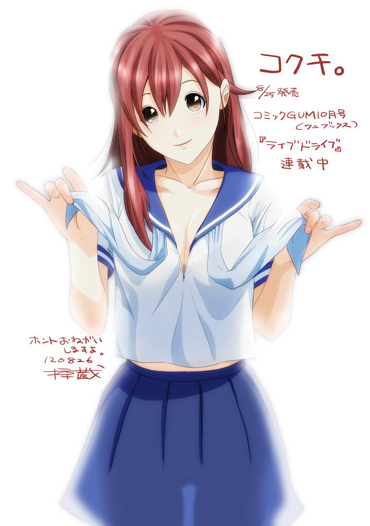 1girl bangs blue_sailor_collar blue_skirt breasts brown_eyes cleavage closed_mouth collared_shirt copyright_request cowboy_shot hair_between_eyes long_hair looking_at_viewer medium_breasts miniskirt red_hair ryouzou sailor_collar sailor_shirt school_uniform see-through serafuku shiny shiny_hair shirt short_sleeves simple_background skirt smile solo standing straight_hair white_background white_neckwear white_shirt