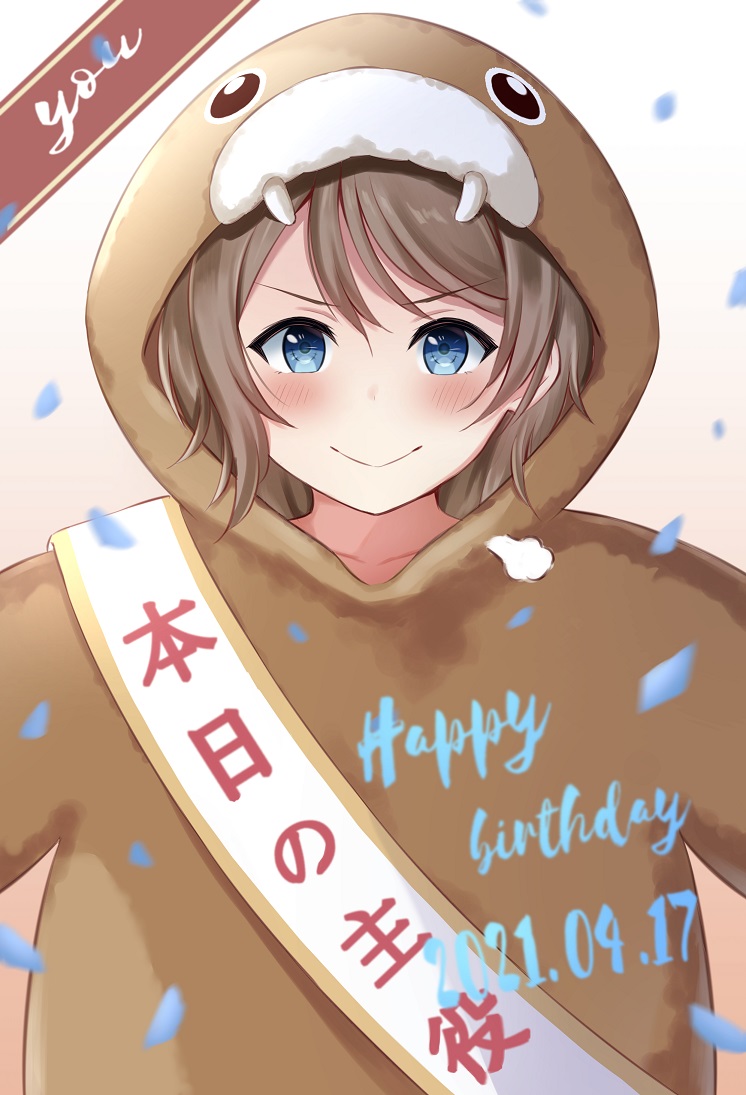 1girl birthday blue_eyes blush collarbone commentary_request confetti dated english_text happy_birthday hood light_brown_hair looking_at_viewer love_live! love_live!_sunshine!! mascot_costume reminiscence202 sash short_hair smile solo uchicchii walrus_costume watanabe_you