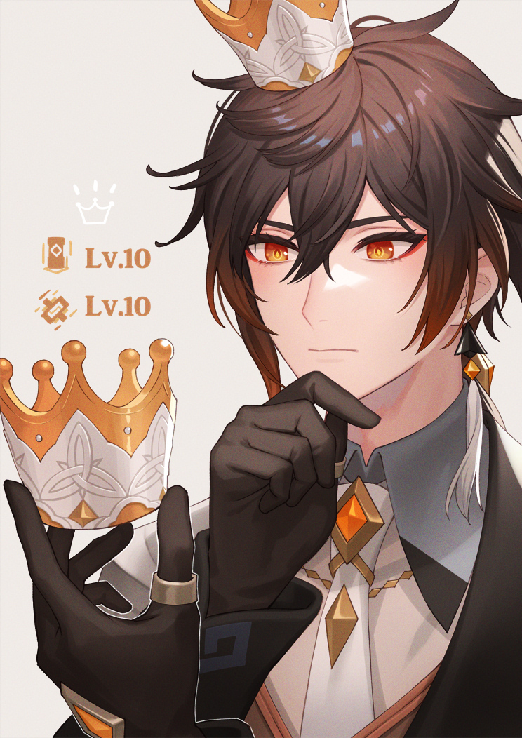 1boy bangs black_gloves brown_hair closed_mouth collared_shirt commentary_request crown diamond-shaped_pupils diamond_(shape) earrings esukee eyeliner eyeshadow formal genshin_impact gloves gradient_hair hair_between_eyes hair_tie hand_on_own_chin holding_crown jacket jewelry long_hair long_sleeves makeup male_focus multicolored_hair necktie orange_hair ponytail red_eyeshadow shirt simple_background single_earring solo suit symbol-shaped_pupils symbol_commentary tassel tassel_earrings thumb_ring white_background yellow_eyes zhongli_(genshin_impact)