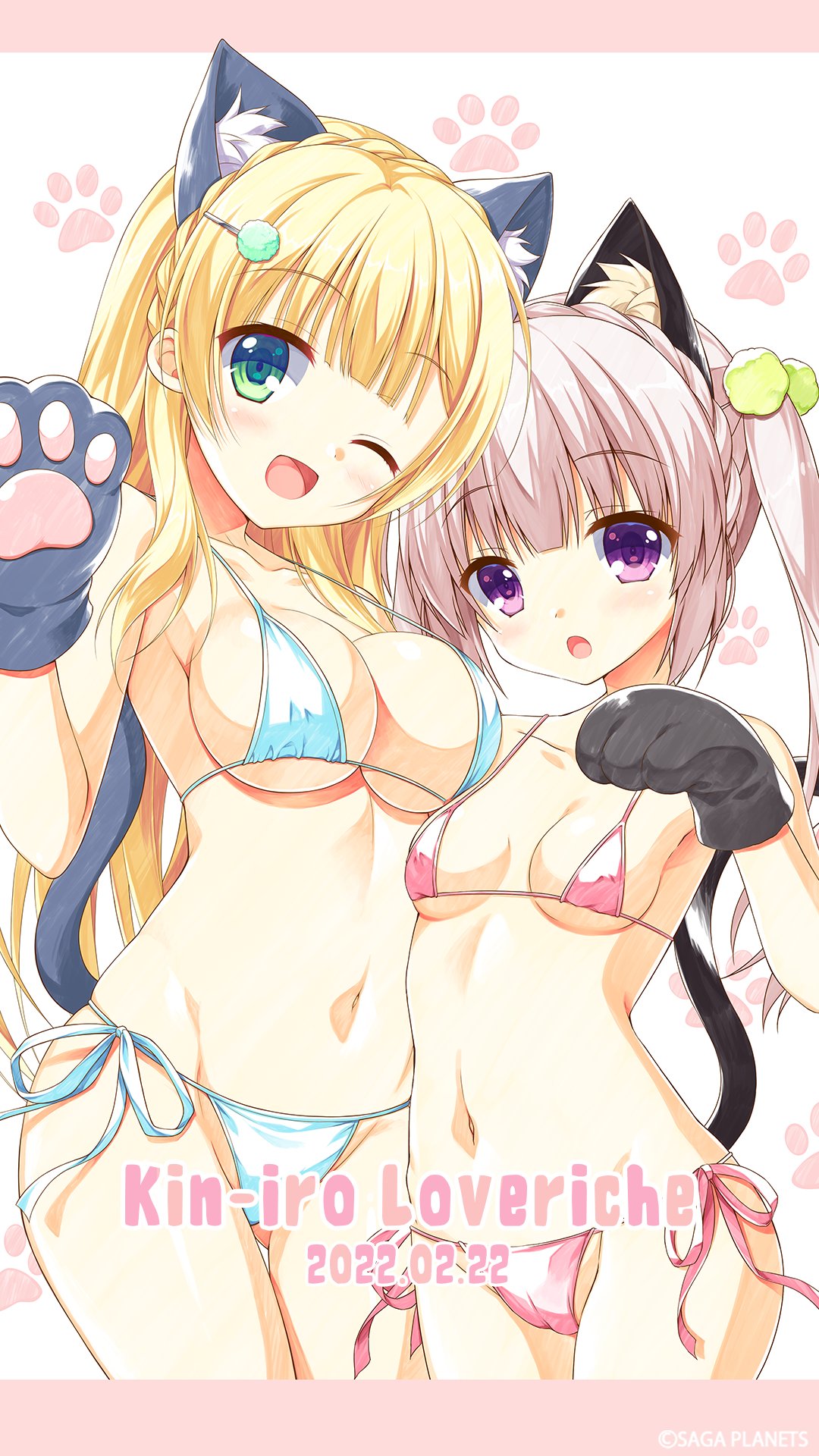 2022 :o ;d animal_ear_fluff animal_ears animal_hands aqua_bikini asymmetrical_docking bare_shoulders bikini blonde_hair blunt_bangs blush border braid breast_press breasts breasts_apart cameltoe caminal_le_pultaia_sortilege_sisua cat_day cat_ears cat_tail cleavage collarbone commentary_request company_name copyright_name cowboy_shot crown_braid dated eyes_visible_through_hair gloves groin hair_ornament hairclip halterneck hand_up happy highres hisama_kumako hug kin-iro_loveriche large_breasts long_hair looking_at_viewer midriff moribe_(rabumanyo) navel official_art one_eye_closed open_mouth paw_gloves paw_pose paw_print pink_bikini pink_border pom_pom_(clothes) pom_pom_hair_ornament purple_eyes siblings side-by-side side-tie_bikini_bottom sidelocks simple_background sisters small_breasts smile stomach swimsuit sylvia_le_cruzcrown_sortilege_sisua tail tail_raised thigh_gap twintails very_long_hair waving white_background