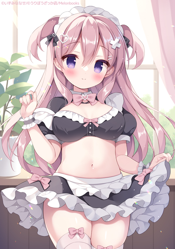 1girl apron black_skirt blush breasts closed_mouth commentary_request curtains day frilled_apron frilled_skirt frills hair_between_eyes hair_ornament hairclip hand_up heart heart_hair_ornament indoors izuminanase long_hair maid maid_headdress medium_breasts navel original pink_hair plant potted_plant puffy_short_sleeves puffy_sleeves purple_eyes short_sleeves skirt skirt_hold smile solo strap_slip two_side_up very_long_hair waist_apron white_apron window wrist_cuffs x_hair_ornament