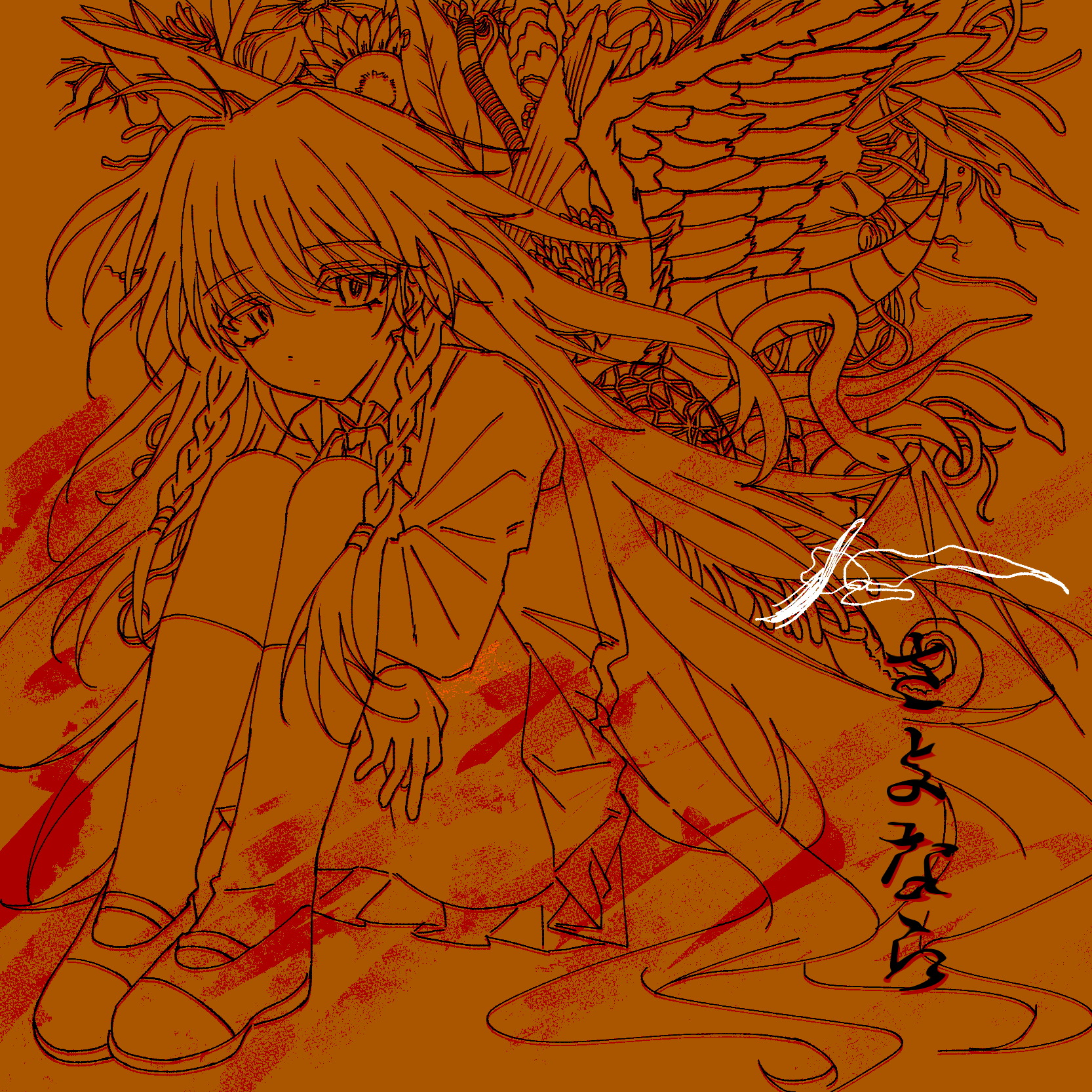 1girl ato_(hitoriga564) braid closed_mouth dot_mouth expressionless feathered_wings full_body highres hugging_own_legs kneehighs knees_up leaf lineart long_hair long_sleeves looking_at_viewer monochrome no_genitals orange_theme pleated_skirt sayonara_wo_oshiete school_uniform shoes sitting skirt snake socks solo sugamo_mutsuki tentacles translation_request twin_braids upskirt uwabaki very_long_hair vest wings