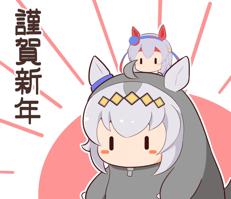 2girls ahoge animal_ears blue_hairband blush_stickers chibi ears_through_headwear gomashio_(goma_feet) grey_hair hair_between_eyes hairband headband horse_ears mini_person minigirl multicolored_hair multiple_girls oguri_cap_(umamusume) on_head outline red_headband tamamo_cross_(umamusume) translation_request two-tone_hair umamusume white_background white_outline |_|