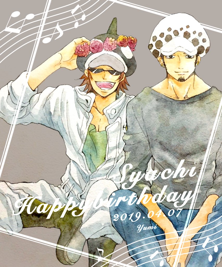 2019 2boys arm_up artist_name black_shirt boots commentary_request dated denim earrings facial_hair goatee hanakotoba28 happy_birthday hat head_wreath jeans jewelry jumpsuit looking_at_viewer male_focus multiple_boys musical_note one_piece open_mouth pants shachi_(one_piece) shirt short_hair sitting smile sunglasses trafalgar_law white_jumpsuit