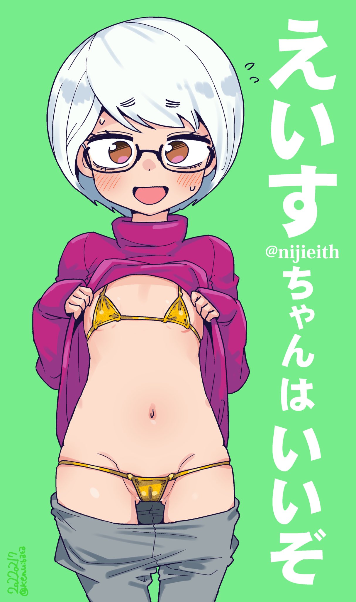 1girl bikini borrowed_character breasts brown_hair clothes_lift clothes_pull eisu-chan_(eisu) glasses gold_bikini green_background highres kemuribata micro_bikini navel original pants pants_pull shirt_lift short_hair simple_background small_breasts sweater swept_bangs swimsuit thigh_gap turtleneck turtleneck_sweater white_background