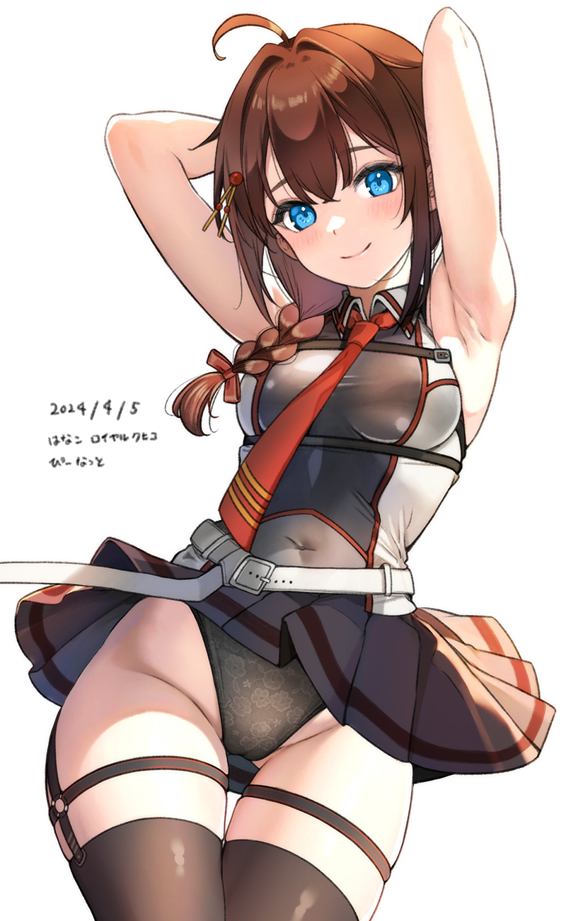 1girl ahoge armpits arms_behind_head arms_up black_gloves blue_eyes braid breasts brown_hair closed_mouth cowboy_shot dated gloves hair_between_eyes hair_flaps hair_over_shoulder hanako_(peanut) highres kantai_collection long_hair looking_at_viewer medium_breasts necktie pleated_skirt red_necktie shigure_(kancolle) shigure_kai_san_(kancolle) shirt single_braid skirt sleeveless smile solo white_background