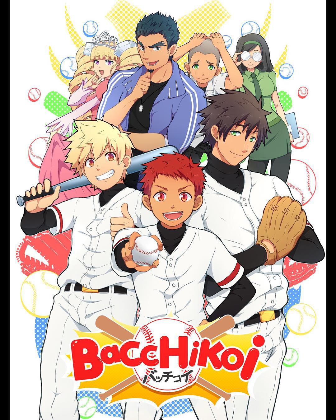 2girls 5boys bacchikoi! baseball_bat baseball_uniform beard black_hair blonde_hair breasts buzz_cut coach collaboration copyright_name cover everyone facial_hair glasses green_eyes highres kanada_toshu logo mazjojo mikkoukun multiple_boys multiple_girls nakahara_masaru official_art open_mouth red_eyes red_hair short_hair smile sportswear tadano_genji teacher teeth thick_eyebrows very_short_hair video_game_cover white_background yanai_ichiru zamius