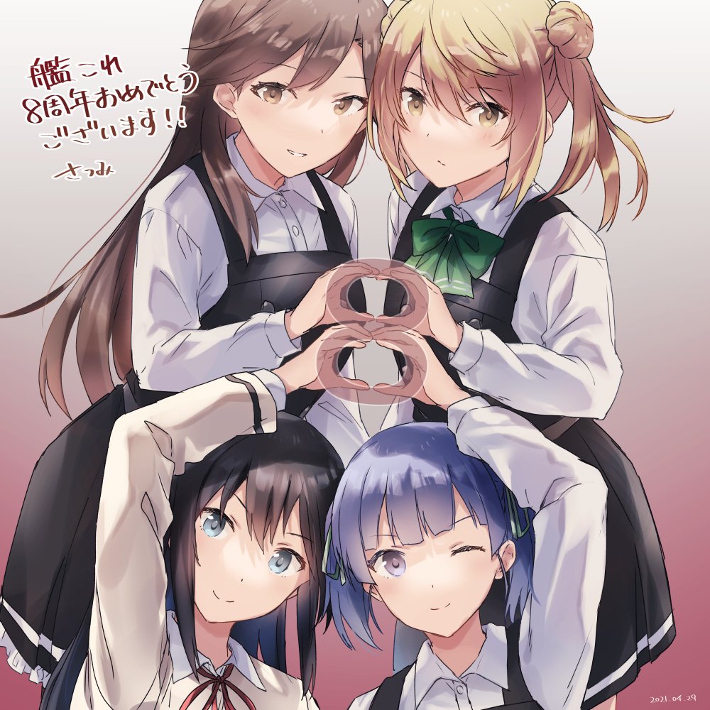 4girls anniversary arashio_(kancolle) artist_name asashio_(kancolle) black_dress black_hair blue_eyes blush brown_eyes brown_hair buttons closed_mouth collared_shirt copyright_name dated double_bun dress eyebrows_visible_through_hair gradient gradient_background hair_between_eyes kantai_collection light_brown_hair long_hair long_sleeves michishio_(kancolle) multiple_girls one_eye_closed ooshio_(kancolle) pinafore_dress purple_eyes purple_hair remodel_(kantai_collection) satsumi shirt short_hair smile twintails white_shirt