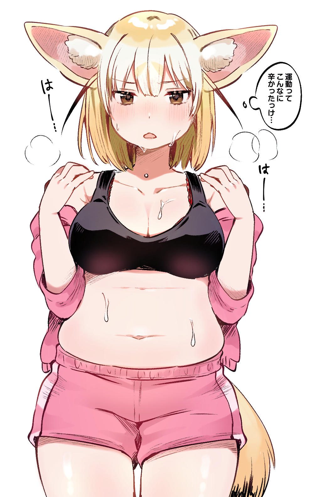 1girl animal_ear_fluff animal_ears bangs bare_shoulders belly blonde_hair blush breasts brown_eyes cleavage collarbone commentary_request cowboy_shot fennec_(kemono_friends) fox_ears fox_tail hands_up highres kemono_friends large_breasts looking_at_viewer midriff navel nose_blush off_shoulder open_mouth pink_shorts pink_sweater plump short_hair shorts simple_background solo sports_bra suicchonsuisui sweat sweater tail translation_request white_background