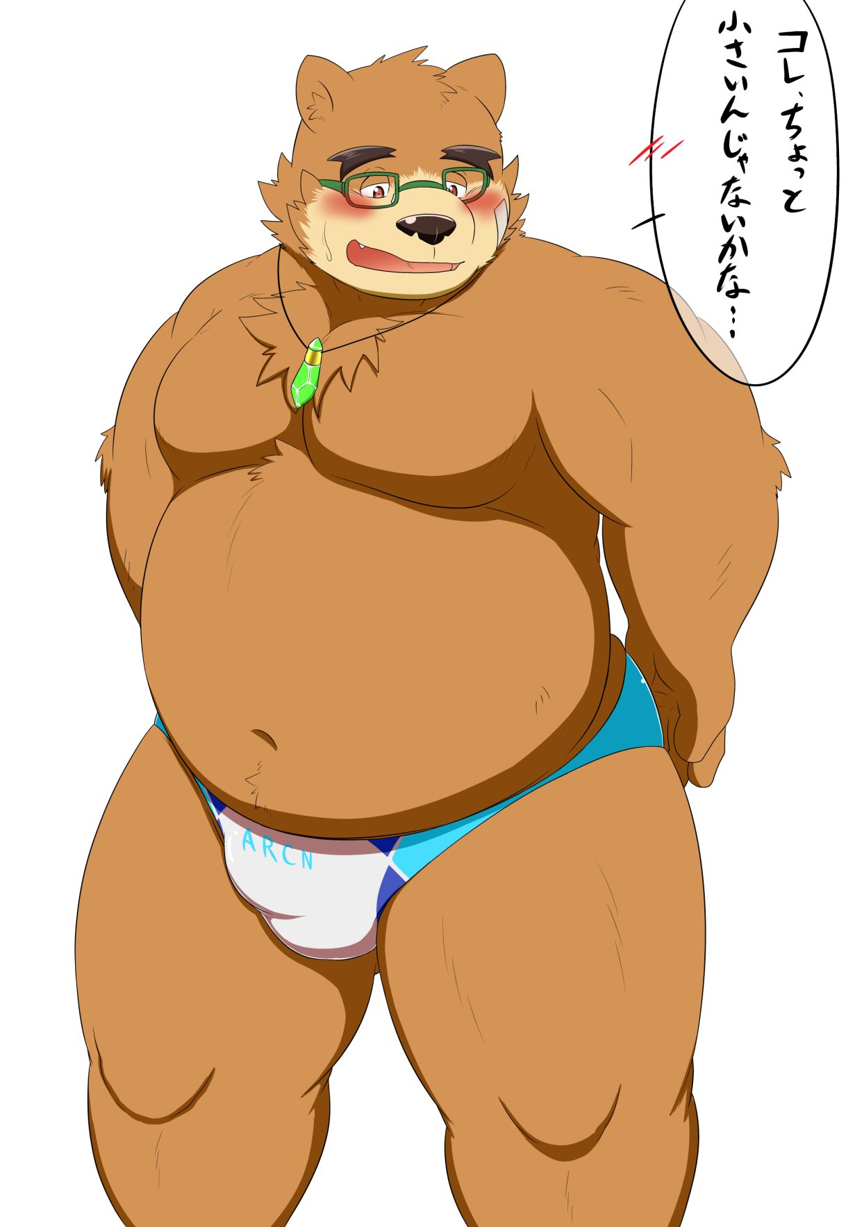 2021 anthro aosano_tenpura brown_body brown_fur clothing eyewear fur glasses hi_res japanese_text kemono male mammal overweight overweight_anthro overweight_male simple_background solo swimwear text tokyo_afterschool_summoners ursid video_games volos white_background
