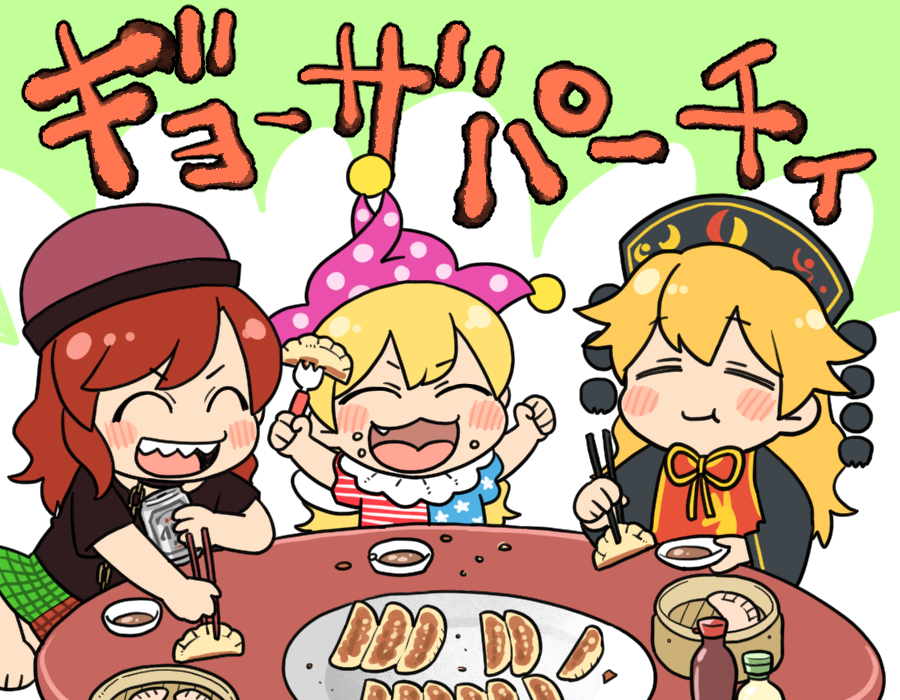 3girls :d :t american_flag_shirt arms_up black_dress blonde_hair chopsticks closed_eyes clownpiece commentary_request dress dumpling eating food food_on_face fork green_background hat hecatia_lapislazuli holding holding_chopsticks holding_fork jester_cap jiaozi junko_(touhou) koyama_shigeru long_hair long_sleeves multiple_girls open_mouth plaid plaid_skirt plate polka_dot_headwear polos_crown red_hair sharp_teeth shirt short_hair short_sleeves skirt smile soy_sauce t-shirt tabard table teeth touhou translation_request two-tone_background upper_teeth very_long_hair white_background younger