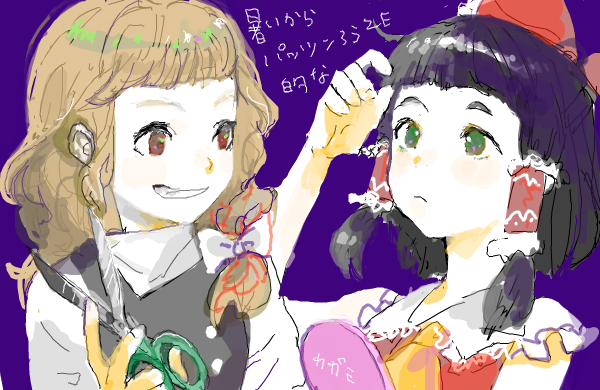 2girls :&lt; archived_source arm_up ascot bangs bare_shoulders black_hair blonde_hair blue_background blunt_bangs bow brown_eyes closed_mouth dark_background drawr expressionless eyebrows frilled_bow frilled_hair_tubes frilled_shirt_collar frills from_side grin hair_bow hair_tubes hakurei_reimu half_updo hand_in_hair hand_mirror hand_up holding holding_scissors kirisame_marisa long_hair looking_at_another looking_to_the_side looking_up mirror multiple_girls oekaki red_bow scissors short_bangs sidelocks sketch smile taira tareme thick_eyebrows touhou translation_request turtleneck upper_body wavy_hair white_bow yellow_neckwear