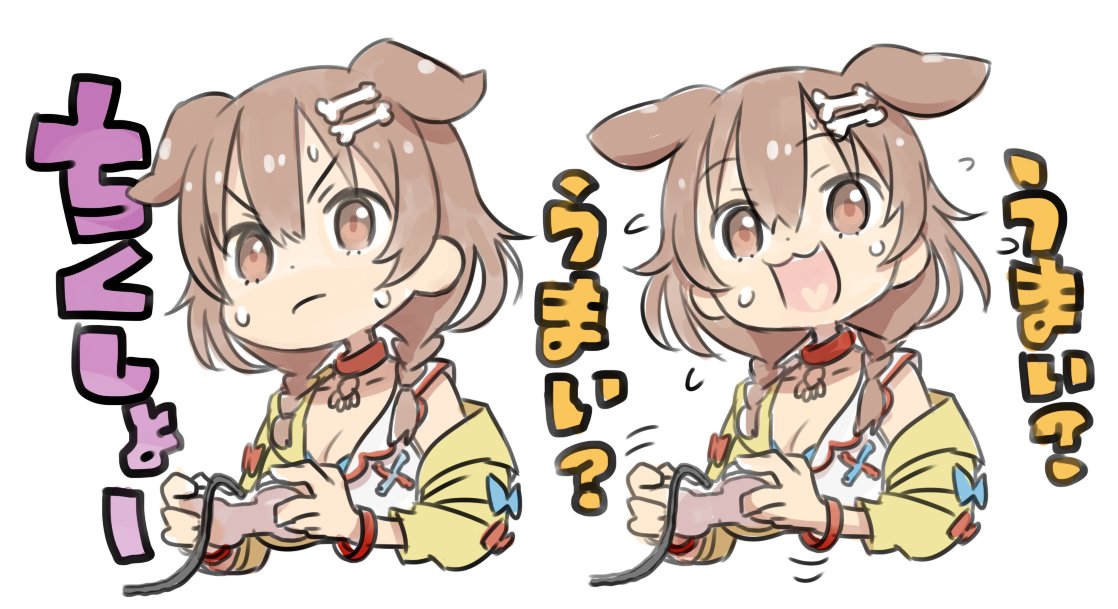 1girl :3 animal_collar animal_ears bone_hair_ornament breasts brown_eyes brown_hair cleavage collar commentary_request controller dog_ears dog_girl flying_sweatdrops game_controller hair_ornament hololive inugami_korone large_breasts off-shoulder_jacket off_shoulder open_mouth solo sweat translation_request virtual_youtuber yoshida_on
