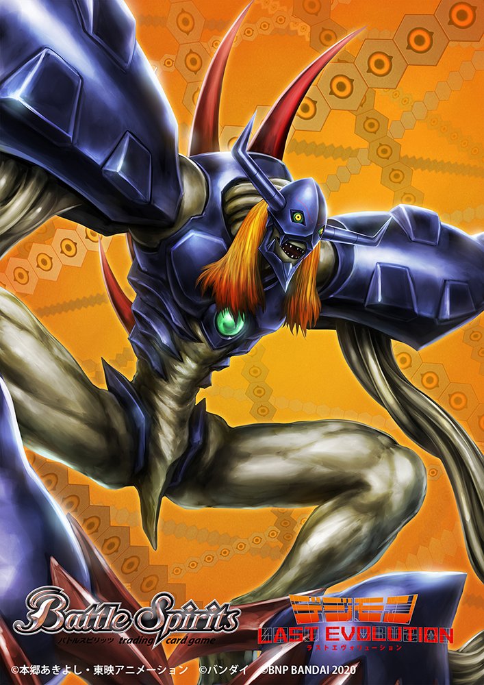 armor battle_spirits commentary_request company_name copyright_name diablomon digimon digimon_(creature) gradient_hair horns logo looking_to_the_side misawa_kei multicolored_hair no_humans official_art open_mouth orange_background orange_hair sharp_teeth shoulder_armor solo spikes teeth yellow_eyes