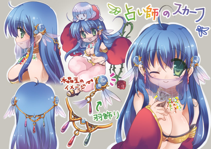 1girl ahoge bangs bikini black_footwear blue_hair blush breasts character_name cleavage closed_mouth commentary_request detached_sleeves dress eyebrows_visible_through_hair feathers flower full_body gem green_eyes grey_background gypsy_(ragnarok_online) hair_between_eyes hair_feathers hizukiryou jewelry large_breasts long_hair looking_at_viewer looking_to_the_side marionette_(ro) multiple_views navel necklace one_eye_closed open_mouth pants pink_dress pink_pants profile ragnarok_online red_flower red_sleeves rose sandals simple_background smile strapless strapless_bikini swimsuit translation_request triangle_mouth upper_body veil yellow_bikini