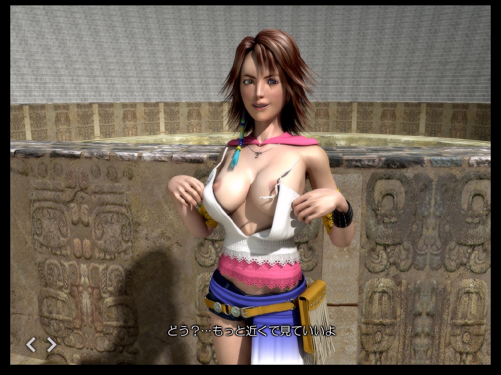 final_fantasy_x-2 tagme yuna