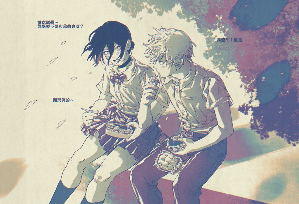1boy 1girl blush chainsaw_man denji_(chainsaw_man) drinking eating muted_color obentou open_mouth outdoors petals reze_(chainsaw_man) sitting translation_request tree ttt75966067 wind