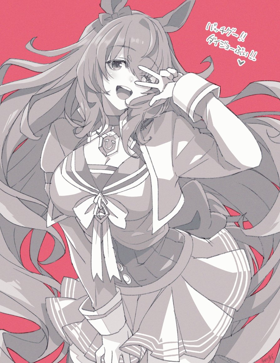 1girl ;d animal_ears breasts choker cleavage ear_ribbon eyebrows_visible_through_hair greyscale horse_ears horse_girl horse_tail large_breasts long_hair long_sleeves looking_at_viewer maruzensky_(umamusume) monochrome one_eye_closed open_mouth red_background simple_background skirt smile solo tail takatsuki_ichi teeth translation_request umamusume upper_teeth w