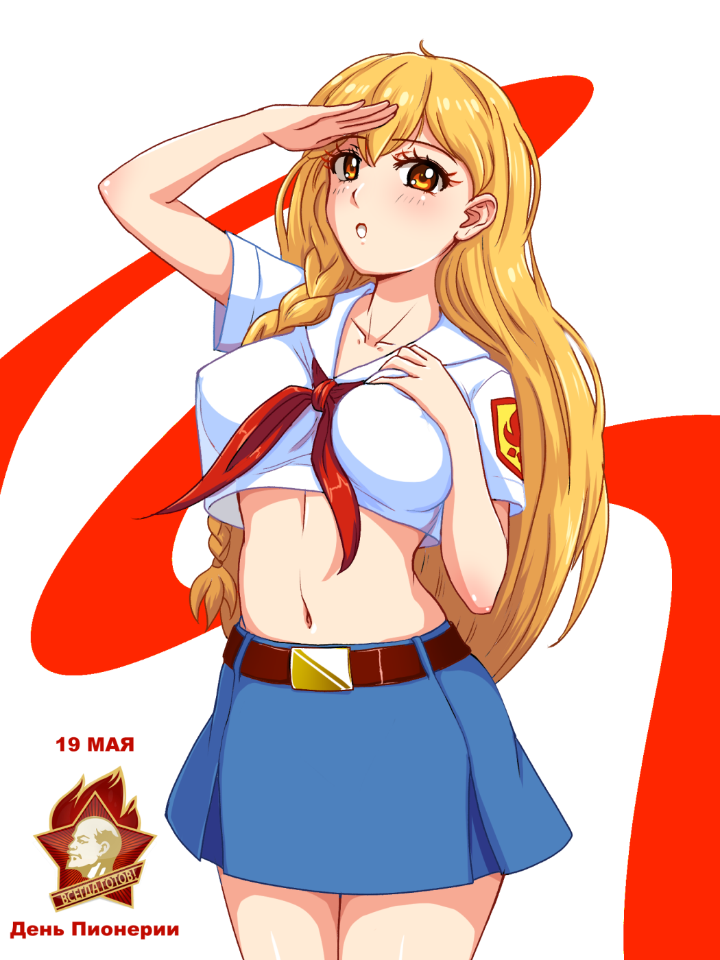 1girl :o bangs belt blonde_hair blue_skirt braid breasts brown_eyes collarbone commentary covered_nipples cowboy_shot crop_top dated emblem english_commentary eon eyebrows_visible_through_hair hair_between_eyes hand_on_own_chest highres huyase large_breasts long_hair looking_at_viewer midriff navel pioneer red_neckwear salute sasha_givental see-through_silhouette shirt short_sleeves side_braid simple_background skirt solo translated uniform very_long_hair vladimir_lenin white_background white_shirt