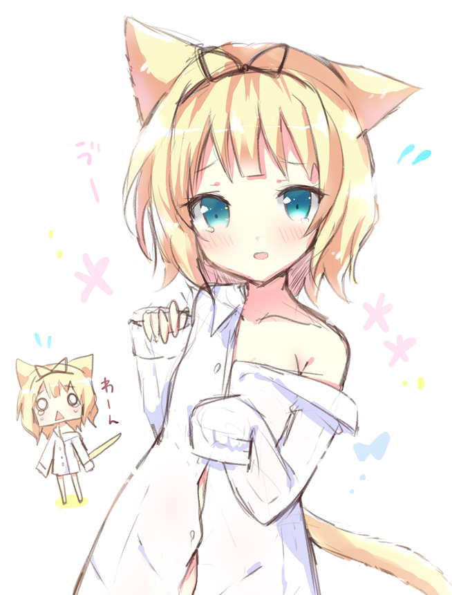 1girl :&lt; animal_ears bare_shoulders bitter_crown blonde_hair blue_eyes blush cat_ears cat_girl cat_tail chibi collared_shirt dress_shirt flying_sweatdrops gochuumon_wa_usagi_desu_ka? kemonomimi_mode kirima_sharo long_sleeves looking_at_viewer multiple_views naked_shirt off_shoulder open_mouth pinching_sleeves shirt sleeves_past_fingers sleeves_past_wrists tail tears triangle_mouth white_background white_shirt