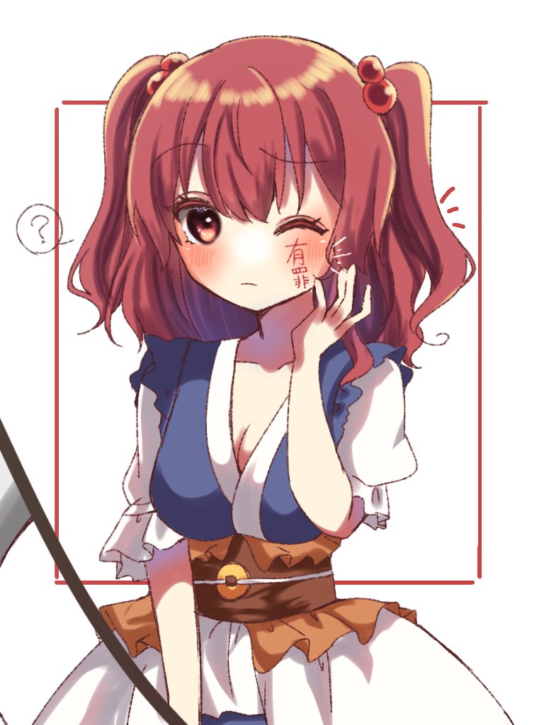 1girl ? bangs breasts cleavage closed_mouth cowboy_shot face_painting hair_bobbles hair_ornament holding holding_scythe looking_at_viewer medium_hair o-ring obi one-hour_drawing_challenge one_eye_closed onozuka_komachi red_hair sash scythe short_hair siomi_403 solo spoken_question_mark standing touhou translated two_side_up white_background